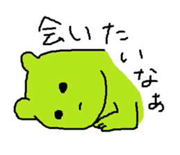 6804766