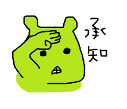 6804767
