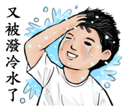 68066027