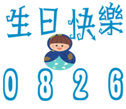 68068729