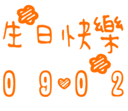 68068736