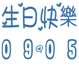 68068739