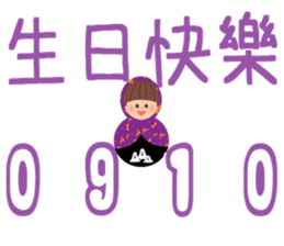 68068744