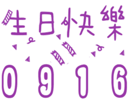 68068750