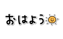 68069678