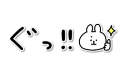 68069682