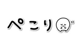 68069687