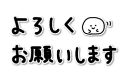 68069693