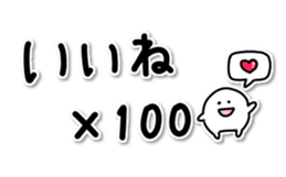 68069696