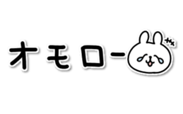 68069697