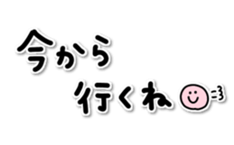 68069702