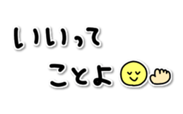 68069709