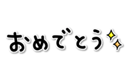68069715