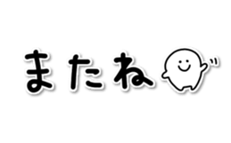 68069716