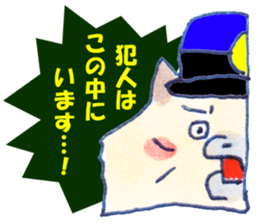6807239