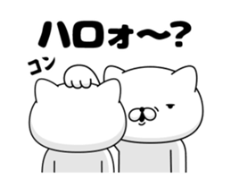 68086182