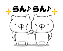 68086183