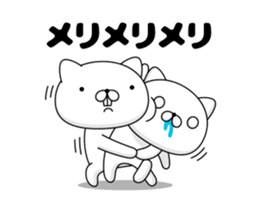 68086185