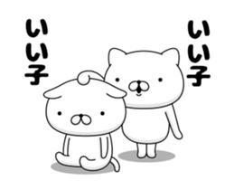 68086191