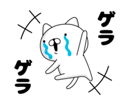 68086193
