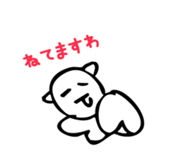 6809317