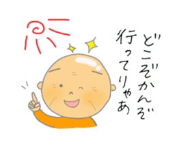 6809385