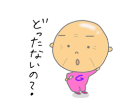 6809393