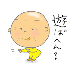 6809395