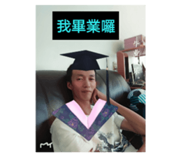 68121262