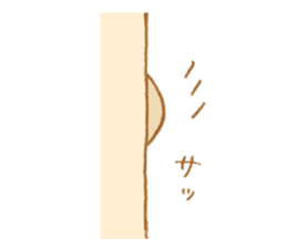 6813551