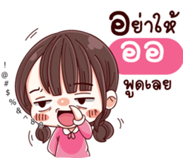 68139977