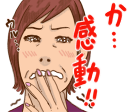 6816730