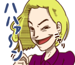 6816746