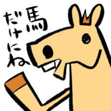 6817688