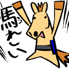 6817690