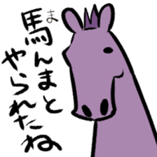 6817695