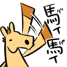 6817697