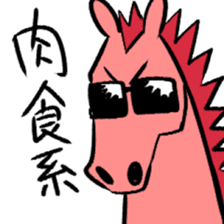 6817715