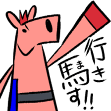 6817718