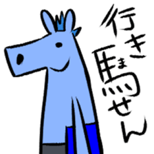 6817719