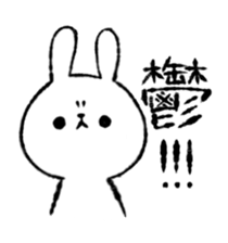 68178091