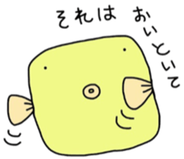 6820255