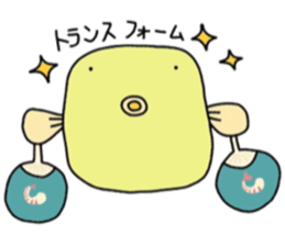 6820284