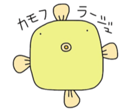 6820285