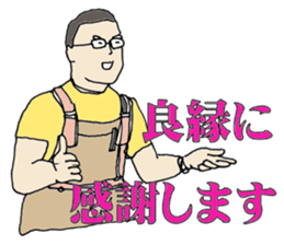 6820730