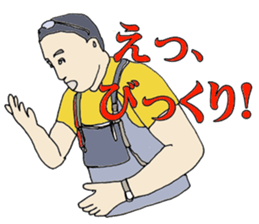 6820733