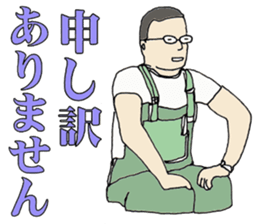6820743