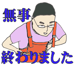 6820746