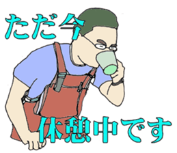 6820750