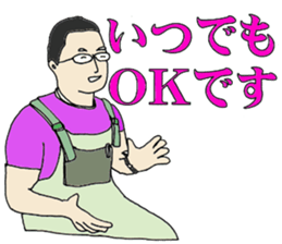 6820755